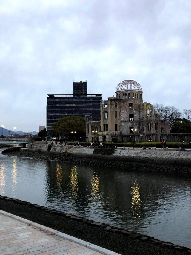 Atomic Bomb Dome